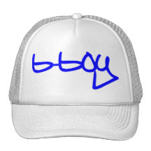 bboy 1 6.0 mesh hats