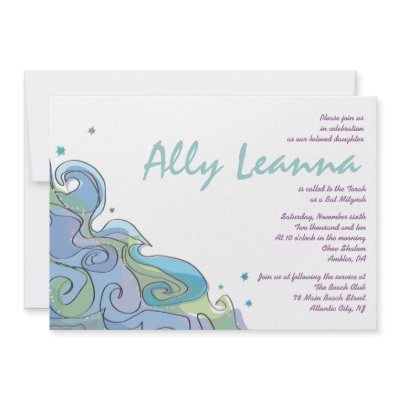 Beachy Ocean Wave Bar Bat Mitzvah Invitation by Marlalove73