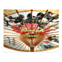Beautiful Bamboo Umbrellas from Taiwan Postcard