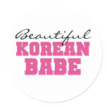 Beautiful Korean Babe Stickers