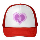 Beautiful Loveheart Trucker Hats