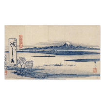 Beautiful Mt. Fuji in Japan, circa 1800s Business Card Templates