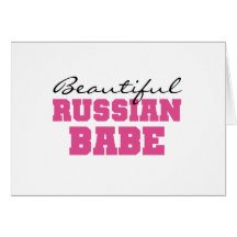 Beautiful Russian Babe Greeting Card