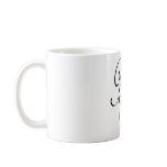 Beautiful Sayings and Quotes Coffee Mug