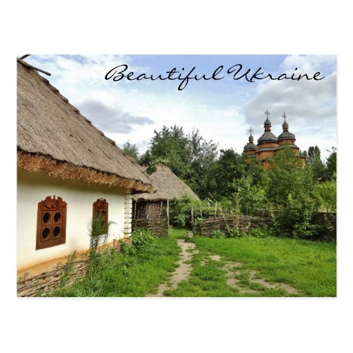 Beautiful Ukraine Postcard / Ukrainian Village Zazzle