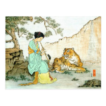 "Beauty and Beast" Post Card
