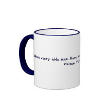 Behind every able man... coffee mugs