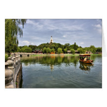 Beihai Park Cards