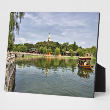 Beihai Park Plaque