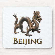 BEIJING Dragon Mouse Mat