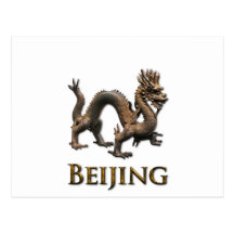BEIJING Dragon Post Card