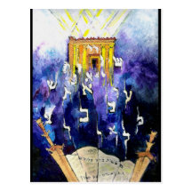 Beit Hamikdash Postcards