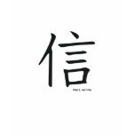 believe kanji t-shirt
