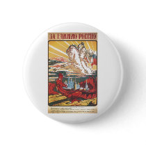 Beloe Delo - Russian Civil War Propaganda Pins