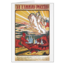 Beloe Delo - Russian Civil War Propaganda Greeting Cards