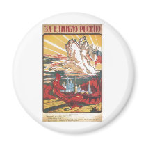 Beloe Delo - Russian Civil War Propaganda Refrigerator Magnets