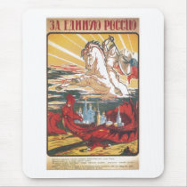 Beloe Delo - Russian Civil War Propaganda Mousepad