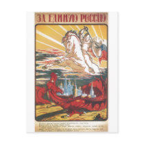 Beloe Delo - Russian Civil War Propaganda Post Cards