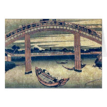 Below Mannen Bridge by Katsushika,Hokusai Greeting Cards