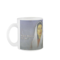 benazir bhutto mug