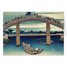 Beneath Mannen Bridge by Katsushika,Hokusai Greeting Card