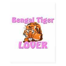 Bengal Tiger Lover Postcards