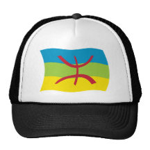 Berber People Flag Hat