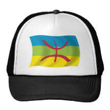 Berber People Flag Hat