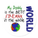 Best Fireman In World 2 (Daddy) stickers
