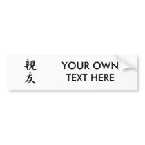 Best Friend Kanji Bumper Sticker