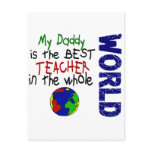 Best Teacher In World 2 (Daddy)