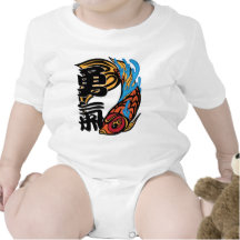Betta Courage Baby Bodysuits