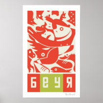 Beyr - Russian Inspired Animals Poster