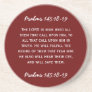 Bible passage 1 John 5:14-15 in white text. Coasters