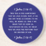 Bible passage 1 John 5:14-15 in white text. Coaster