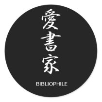 Bibliophile - Aishoka Stickers