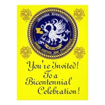 Bicentennial 6.5" x 8.75"  Important Notes Below Invitations