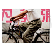 Bicycle Cycle Bicycling Cycling Beijing China Cards