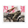 Bicycle Cycle Bicycling Cycling Beijing China Postcard