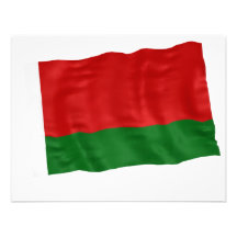 bielorussia personalized invites