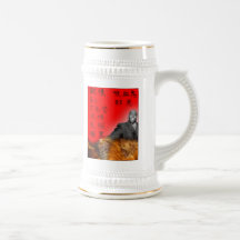 Bière Stein de kanji de Kwame Mugs