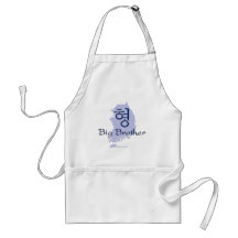 Big Brother (of a Boy) Korea Aprons
