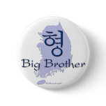 Big Brother (of a Boy) Korea Buttons