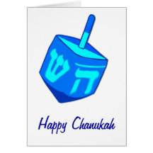 Big Dreidel Chanukah Card