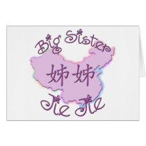 Big Sister Jie Jie (Chinese) Cards