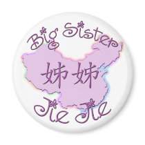 Big Sister Jie Jie (Chinese) Refrigerator Magnet