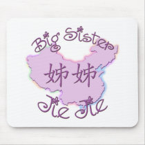 Big Sister Jie Jie (Chinese) Mouse Mats