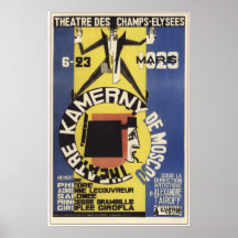 Billboard  Moscow Chamber Theatre 1923 France Posters