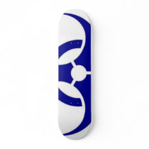 BIO SKATE BOARD DECK