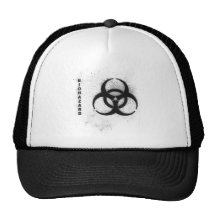 biohazard trucker hat